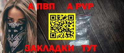 прущий лед Тверь