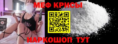 прущие грибы Когалым
