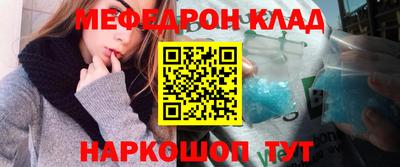 дистиллят марихуана Тара