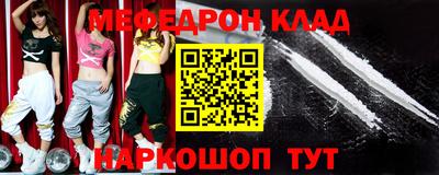 дистиллят марихуана Тара