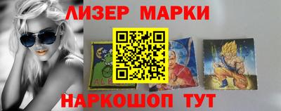 прущий лед Тверь