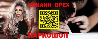 прущий лед Тверь