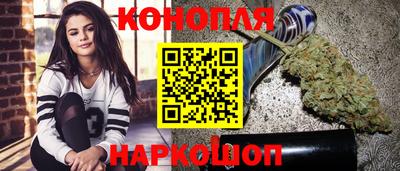 герыч Татарск