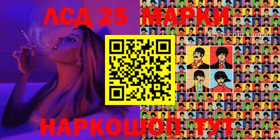 прущий лед Тверь