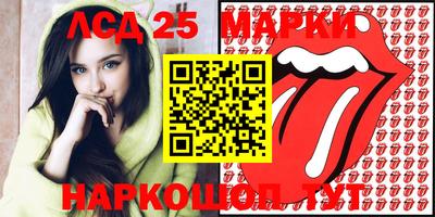 дистиллят марихуана Тара