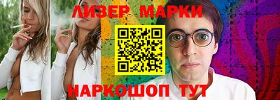 прущий лед Тверь