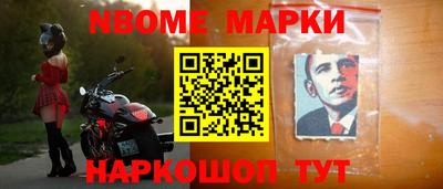 прущий лед Тверь