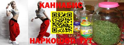 герыч Татарск