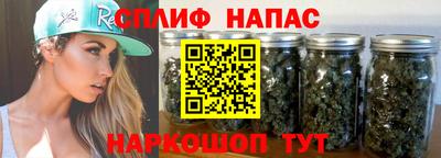 прущий лед Тверь