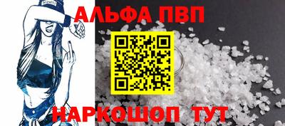 прущий лед Тверь