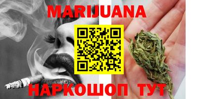 прущий лед Тверь