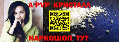 метадон Тулун
