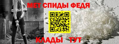 дистиллят марихуана Тара