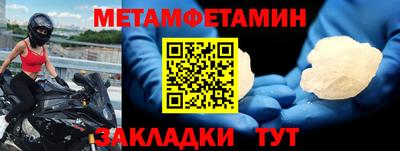 прущий лед Тверь