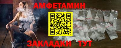 герыч Татарск