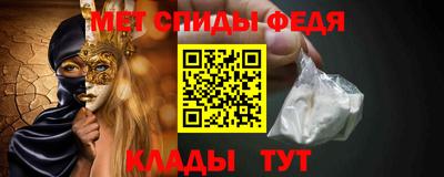 дистиллят марихуана Тара