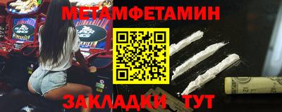 стафф Коломна
