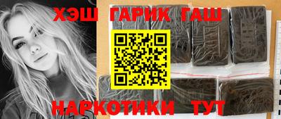 дистиллят марихуана Тара