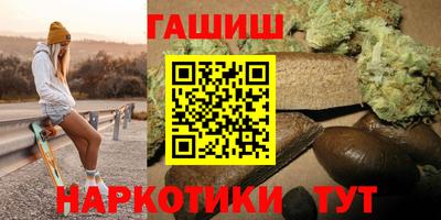 прущий лед Тверь
