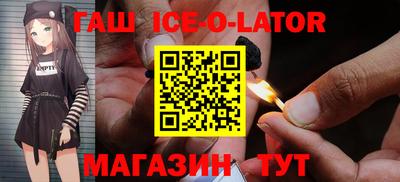 прущий лед Тверь