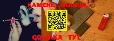 дистиллят марихуана Тара