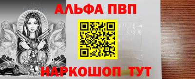 прущий лед Тверь