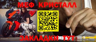 дистиллят марихуана Тара
