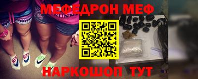 прущий лед Тверь